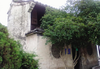 鲁迅外婆家第 1 张图片