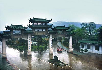 镇江南郊风景区第 1 张图片