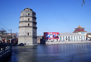 永丰塔第 1 张图片