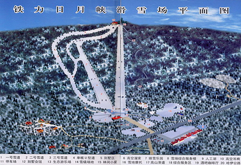 日月峡滑雪场第 3 张图片