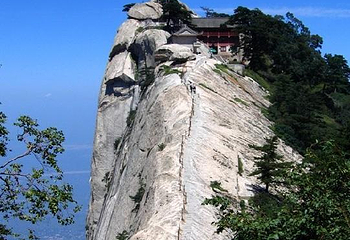 华山西峰索道第 7 张图片