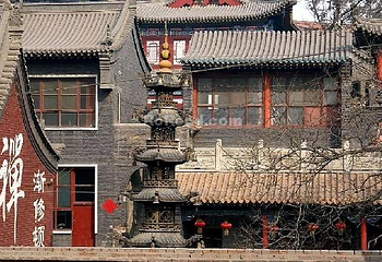 南十方院第 1 张图片