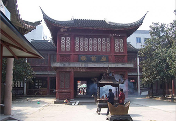 府庙第 1 张图片
