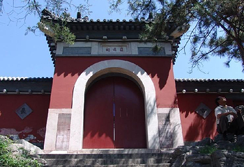 汇通祠第 5 张图片