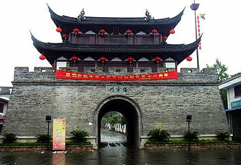 太平天国侍王府第 1 张图片