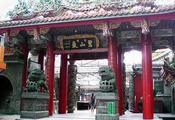 碧山岩第 1 张图片
