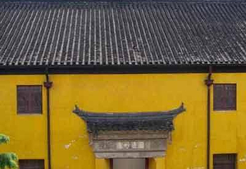 栖真禅寺第 1 张图片