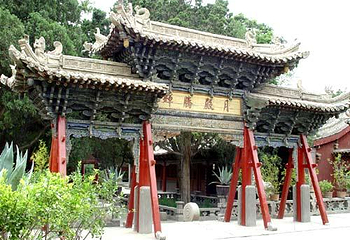 陇右学宫之冠第 1 张图片