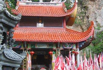 留云亭第 1 张图片