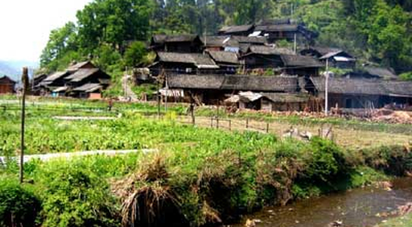 反排苗寨