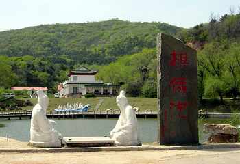 棋盘山第 6 张图片