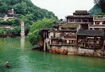 香炉山苗寨第 1 张图片