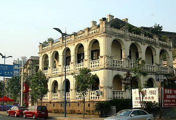法国水师兵营第 1 张图片