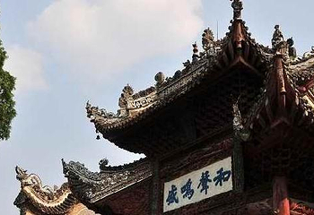 船帮会馆第 1 张图片