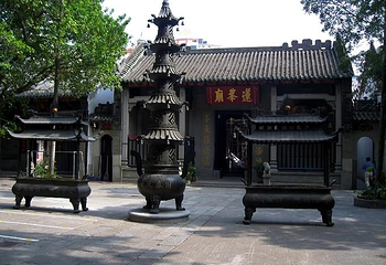 莲峰庙第 1 张图片