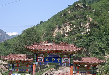 云梦山风景区第 14 张图片