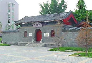 吕祖堂第 1 张图片