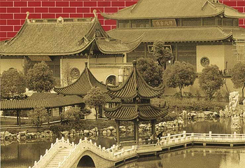 福严佛教文化苑第 1 张图片