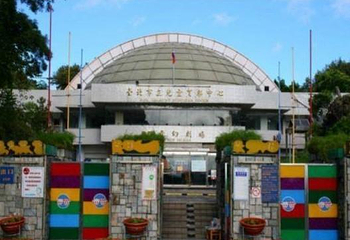 儿童育乐中心第 1 张图片