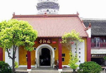 迎江寺第 1 张图片