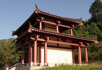 午子山第 2 张图片