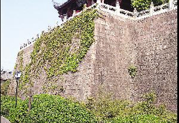 八咏公园第 1 张图片