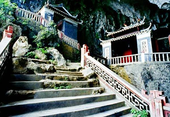 崆峒岩风景区第 2 张图片