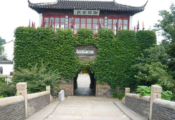 铁铃关第 1 张图片