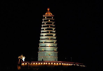 凌霄塔第 1 张图片