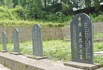 萍乡市革命烈士陵园第 1 张图片
