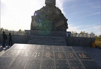 世界反法西斯战争海拉尔纪念园第 17 张图片