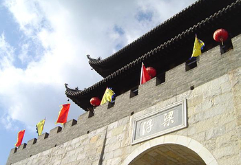 浮梁古县衙景区第 2 张图片