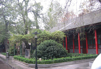 关中书院第 8 张图片
