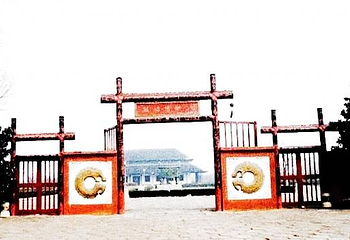 贵城寨遗址第 1 张图片