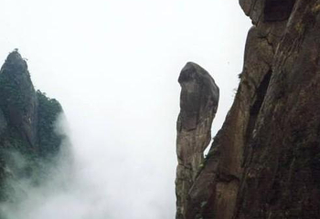 三清山-巨蟒出山第 1 张图片
