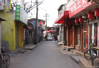 一尺大街第 1 张图片