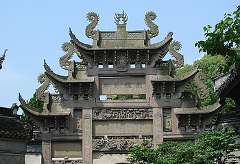息宰节孝坊第 1 张图片