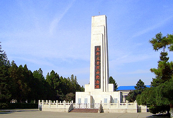 太岳烈士陵园第 1 张图片