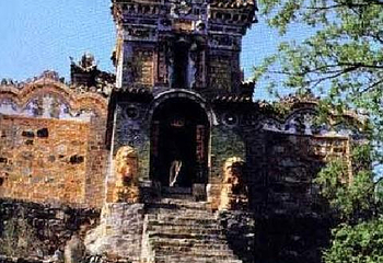 四皓古墓第 1 张图片