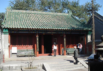 吕祖殿第 1 张图片