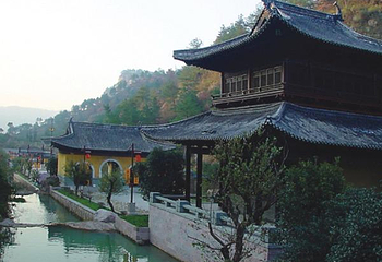 十九峰景区-重阳宫第 3 张图片