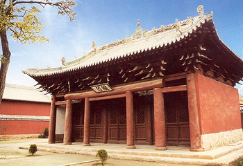 兴国寺第 1 张图片