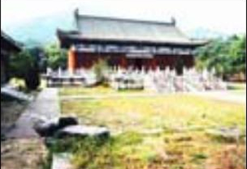 楚王高遵甫墓第 1 张图片