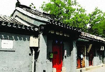 程砚秋故居第 4 张图片