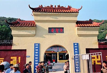 资圣寺第 1 张图片