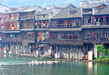 凤凰山第 1 张图片
