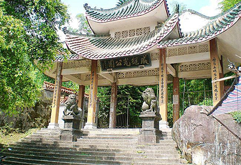 戚继光公园第 1 张图片