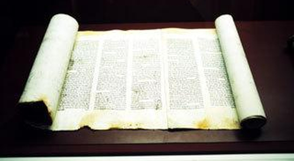 平康圣书遗物博物馆