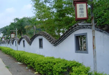 谢鲁天堂温泉休闲度假村第 5 张图片
