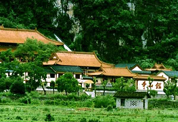 十里画廊-月亮山第 5 张图片